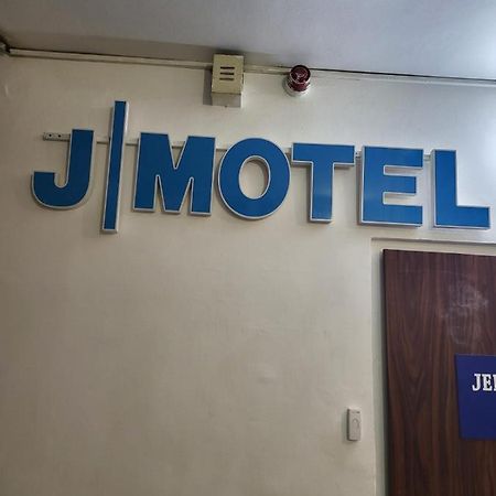 Hotel Habira Jerozolima Zewnętrze zdjęcie