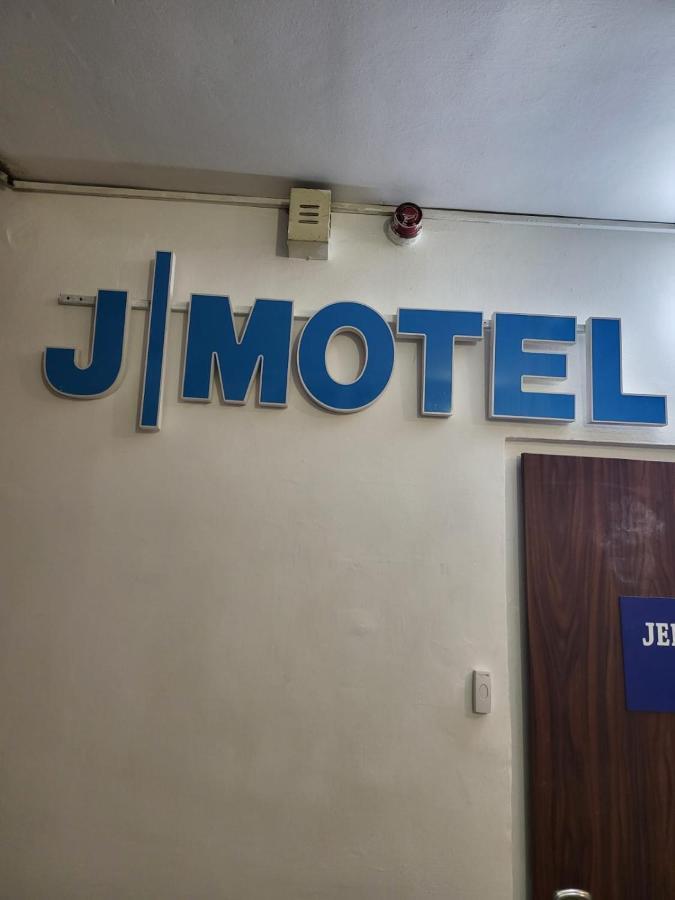 Hotel Habira Jerozolima Zewnętrze zdjęcie